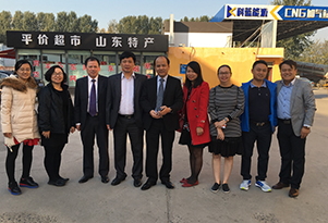 Viet Nam Clients Came to Tengyuan Group on Nov.15th,2017