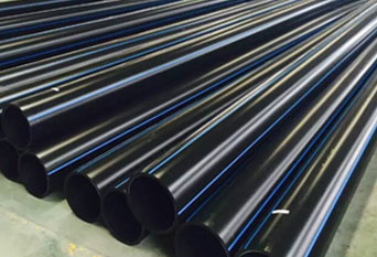 HDPE Drainage Pipe For Sale