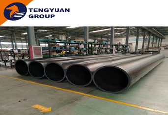 Large Diameter HDPE Water Supply Pipe