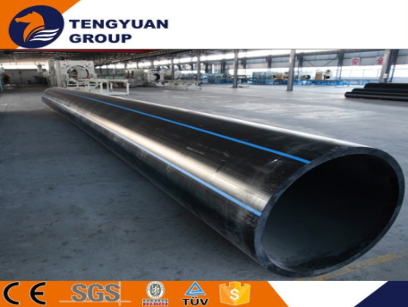 HDPE Water Supply Pipe