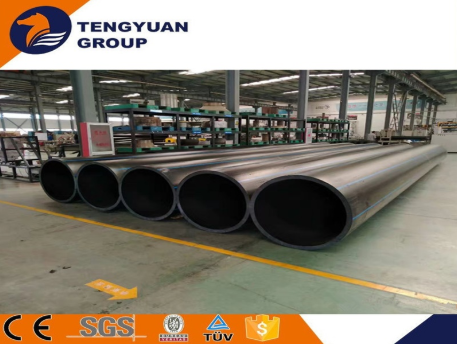 HDPE Water Supply Pipe