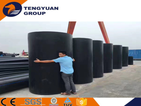 HDPE Water Supply Pipe