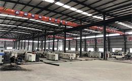 TENGYUAN GROUP's production base in Sichuan Province-- Sichuan Chuanjie Building Materials Technology Co., Ltd. will be put into operation soon