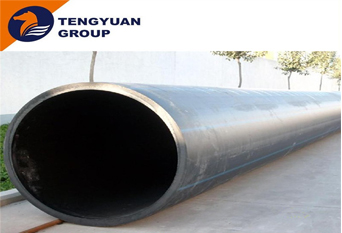 Advantages of HDPE Water Supply Pipe