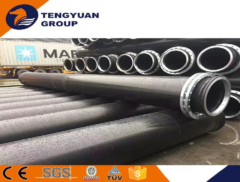 HDPE Dredging Pipe (Flared End Without Welding)